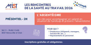 RST 2026 : Handicap (présentiel) - 20/11/2026 - de 09h30 à 11h30 - MIST Hérouville St Clair - Évènements de MIST Normandie